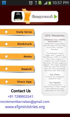 Tamil Bible android App screenshot 14