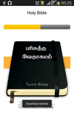 Tamil Bible android App screenshot 15